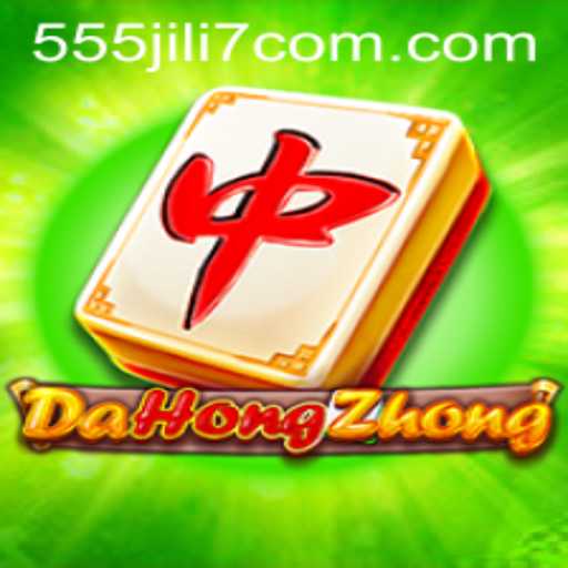 Exploring DaHongZhong: A Comprehensive Guide to the Game and its Place in Modern Gaming